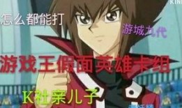 贵利王在线观看无删,原汁原味，无删减版在线观看全解析